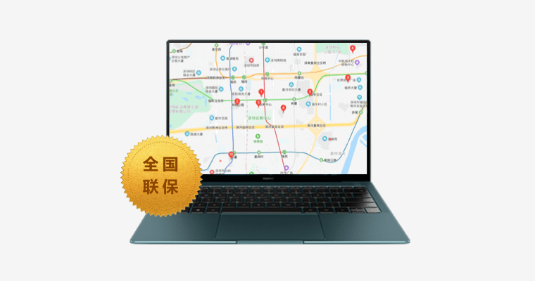 全国1000+服务网点，保修无忧